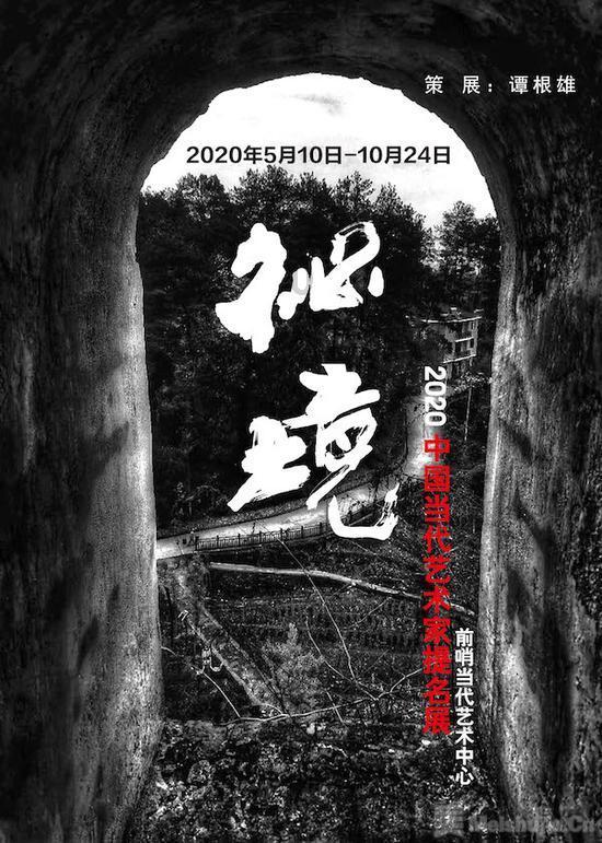 京东11.3版本