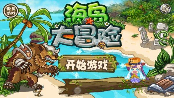 沪江开心词场