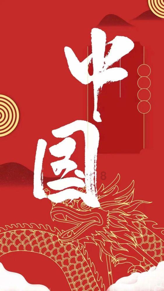 怎样做冰糖草莓游戏画面
