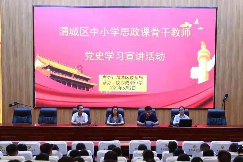 这是什么花